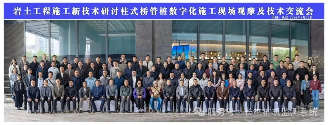 微信图片_2026-04-24_110350_651.jpg