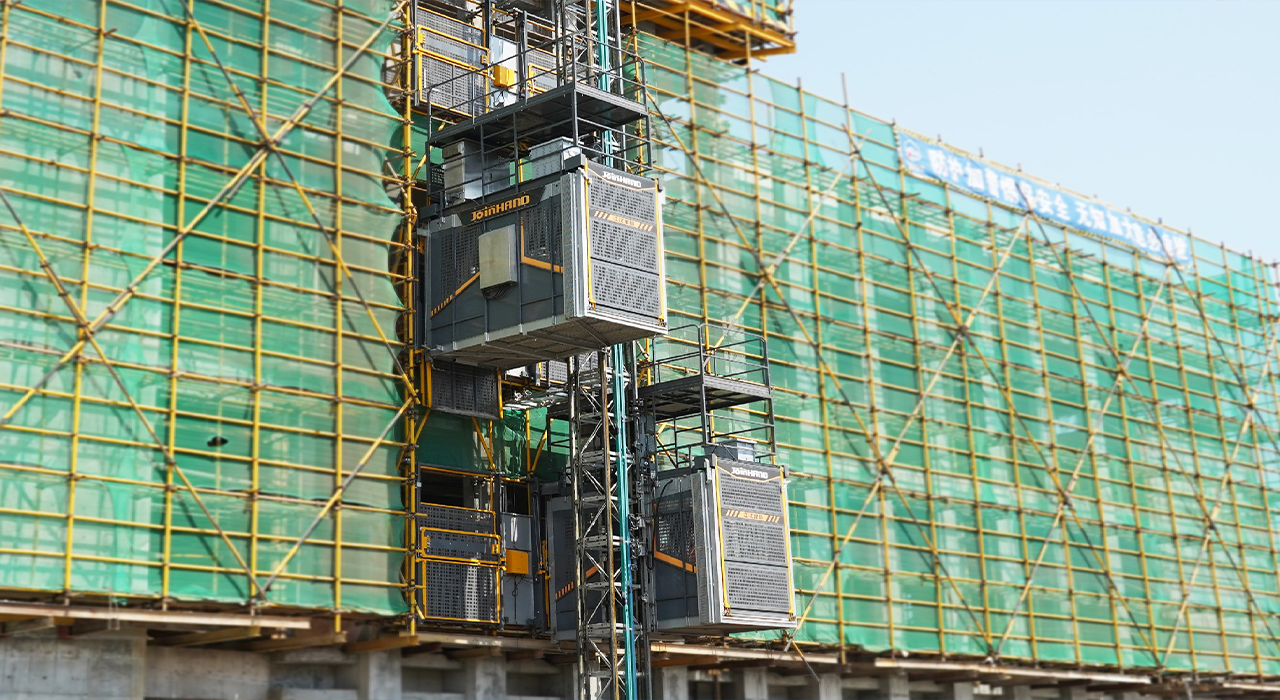 升降机管理系统